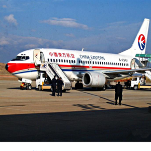 塔什库尔干红其拉甫航空托运-当日到达,轻松快捷