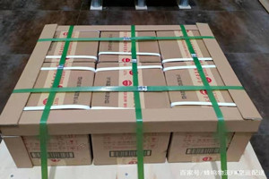 塔什库尔干红其拉甫航空托运酒水【机场货运当天